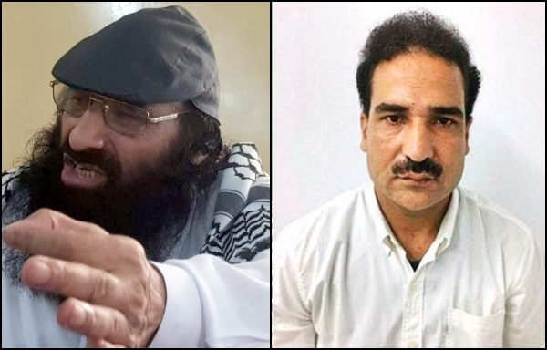 NIA Attaches Properties Of Hizbul Mujahideen Chief Syed Salahuddin’s ...