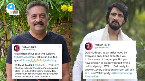 Prakash Raj hypocrisy on Kichcha Sudeep BJP 