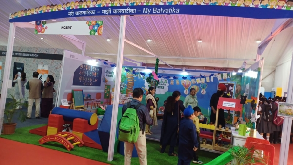 g20 pune education exhibition