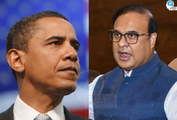 Himanta Sarma on Hussein Obama