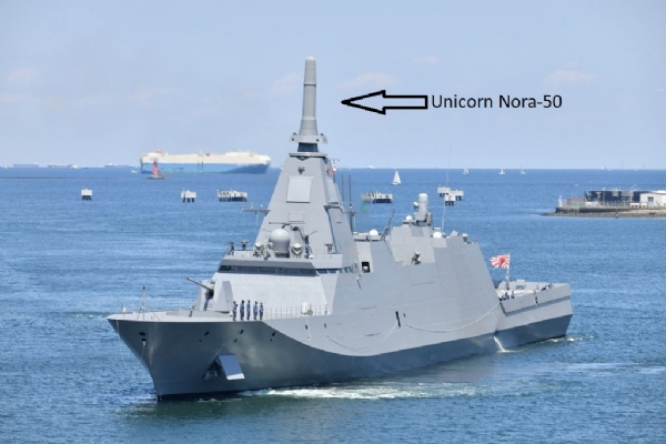 Japan to Export to India Stealthy UNICORN NORA-50 Integration Mast