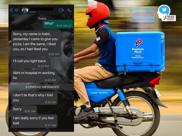 Dominos delivery guy