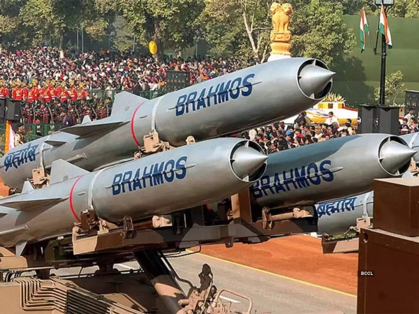 BrahMos