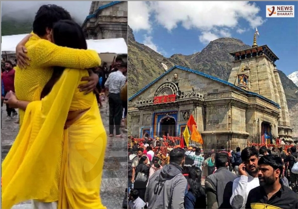 Kedarnath