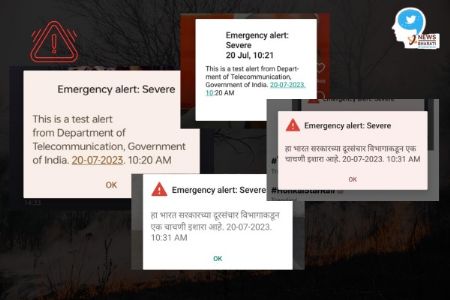 #EmergencyAlert: Panic triggers as emergency alerts popped on mobile phones; Here's why everyone is receiving such wireless notifications