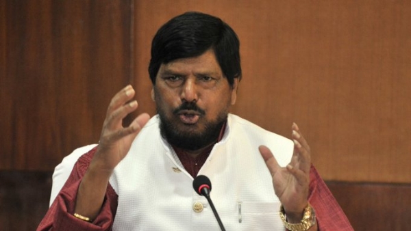 Athawale Bihar