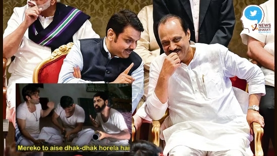 Maharashtra Politics Memes