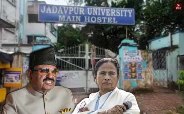 Jadavpur University