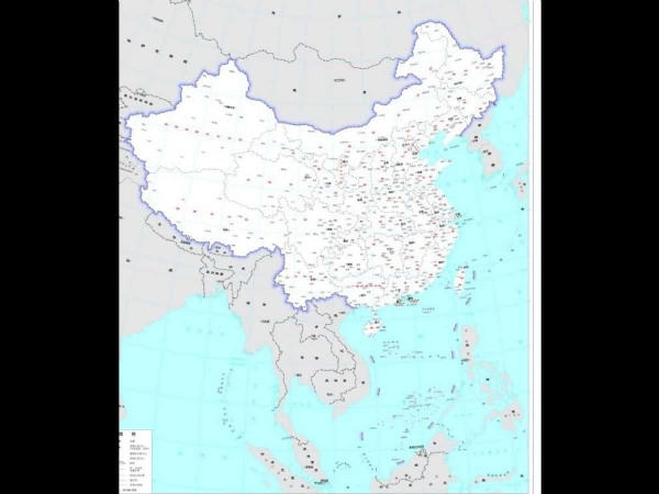 China includes Arunachal Pradesh Aksai Chin in map