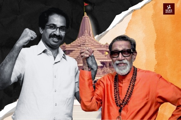 Uddhav Thackeray