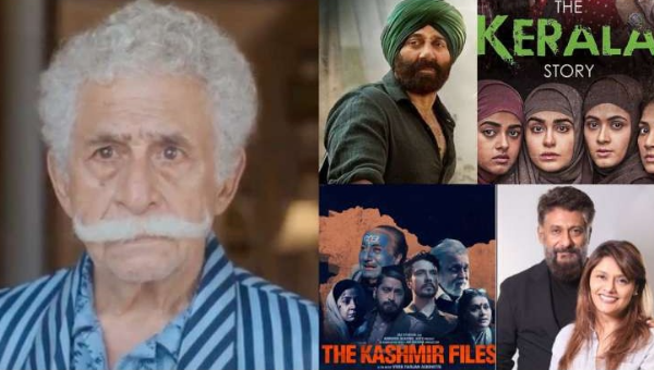 Naseeruddin Shah on kahsmirfiles kerala story gadar 2