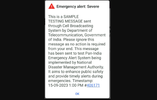 emergency alert 