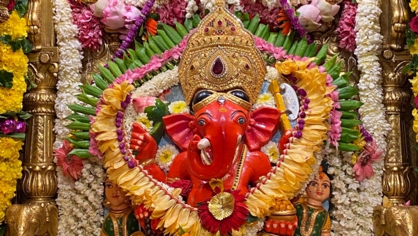 Siddhivinayaka