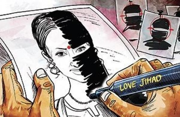 Love Jihad Amroli