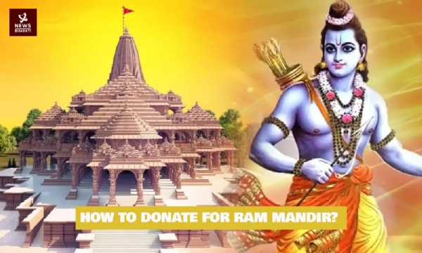 Ram Mandir Donations How