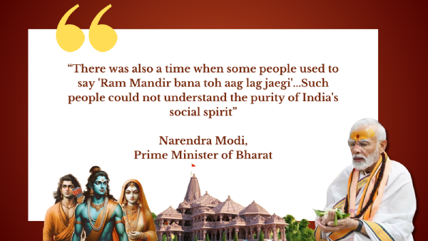 PM Modi's top quote