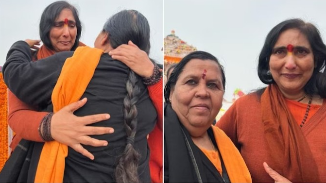 Sadhvi Rithambara emotional BJP leader Uma Bharti