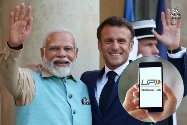 Macron UPI