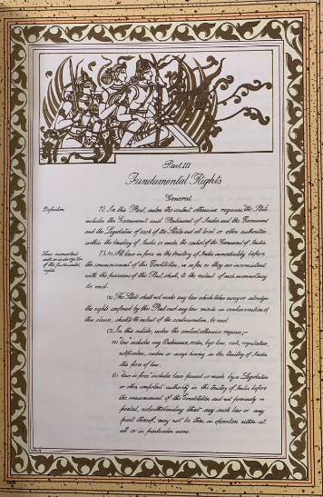 ram constitution