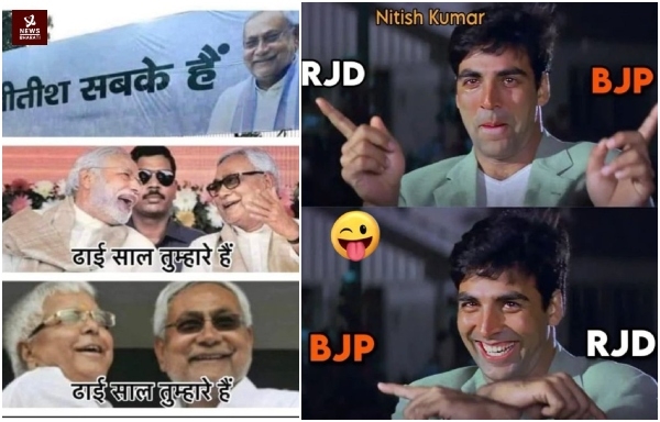 Nitish Kumar memes Bihar CM