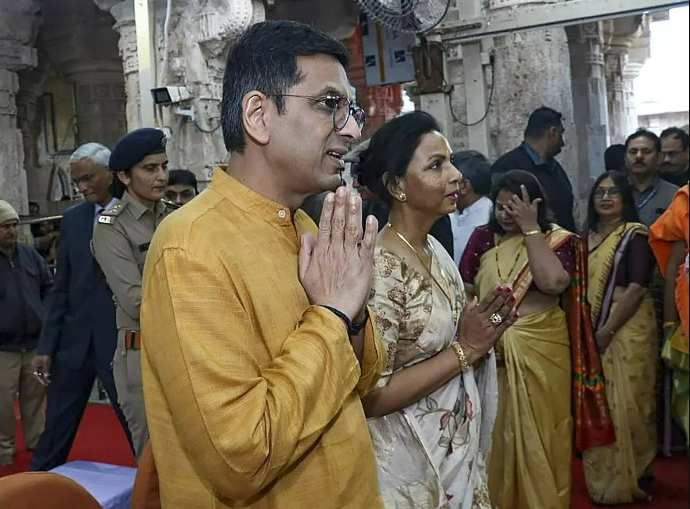 chandrachud ayodhya