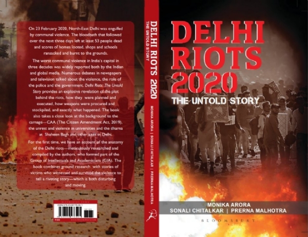 Delhi Riots Untold Story