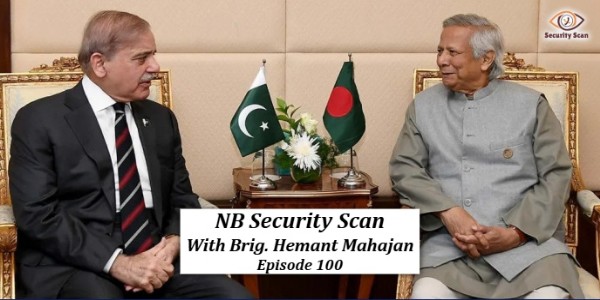 #SecurityScan 100: Deep State, Sri Lankan President's Visit to India & more