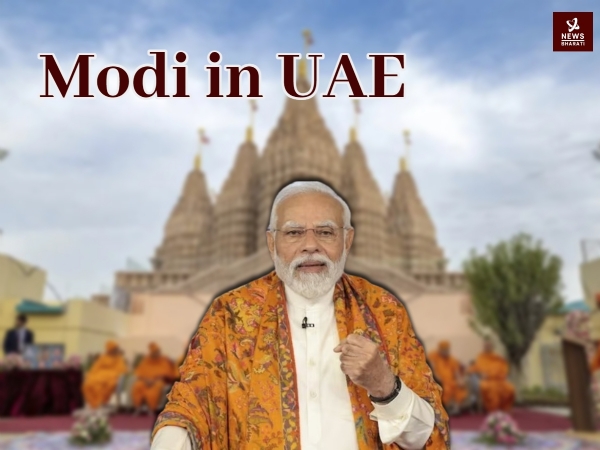 Modi in UAE