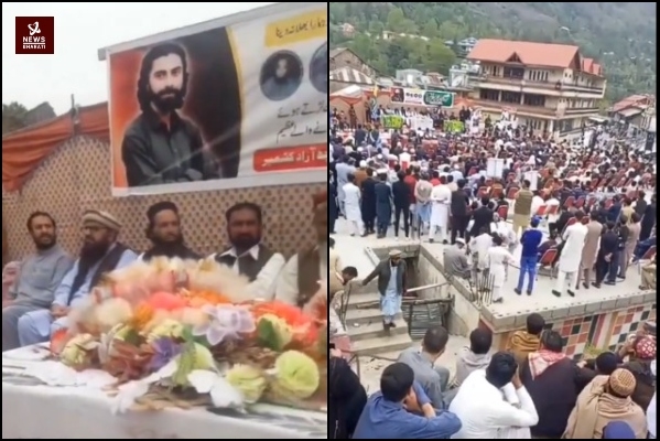 abdul wahab PoK terrorist funeral